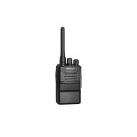 Портативная любительская рация Linton LH-300 VHF Портативная любительская рация Linton LH-300 VHF