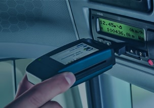 Активация тахографа - ООО "Где Авто" Активация тахографа - ООО "Где Авто"