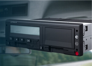 Монтаж тахографов - ООО "Где Авто" Монтаж тахографов - ООО "Где Авто"