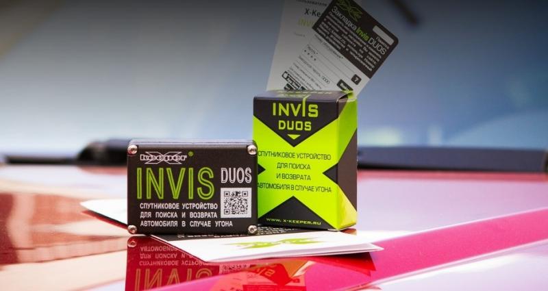 Обзор маяка X-KEEPER Invis DUOS 3D L - ООО "Где Авто" Обзор маяка X-KEEPER Invis DUOS 3D L - ООО "Где Авто"