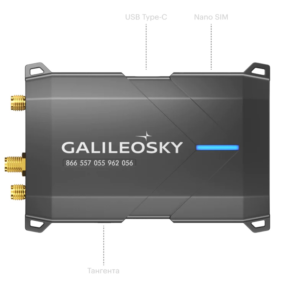 Абонентский терминал Galileosky 10 Hub 2G - ООО "Где Авто"