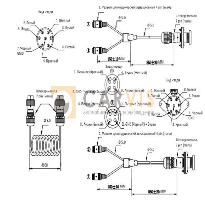 Кабель 2×4pin(мама) — 2×4pin(папа) спиральный 6м - ООО "Где Авто"