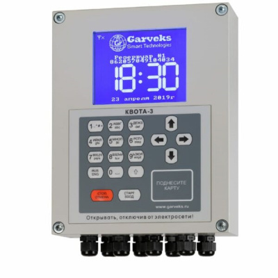 Контроллер КВОТА -2 220 Вольт