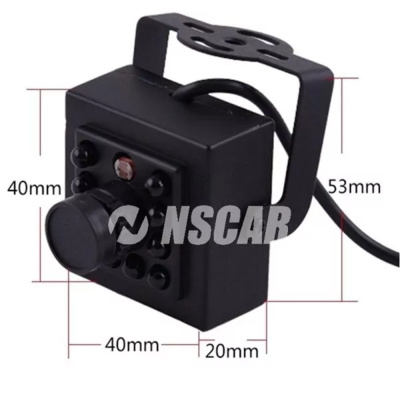 NSCAR AP308IR Full HD
