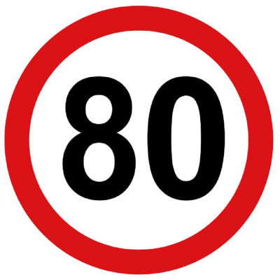 НАКЛЕЙКА "ЗНАК ОГРАНИЧЕНИЯ СКОРОСТИ 80 КМ/Ч" - ООО "Где Авто"