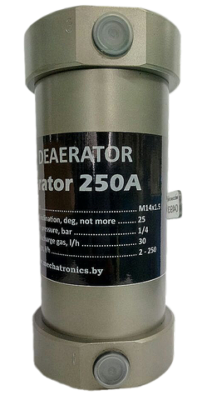 Топливный деаратор Deaerator 250 (для избавления от пены и воздуха в потоке топлива 250 лч)